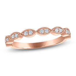 Diamond Anniversary Ring 1/5 ct tw 14K Rose Gold