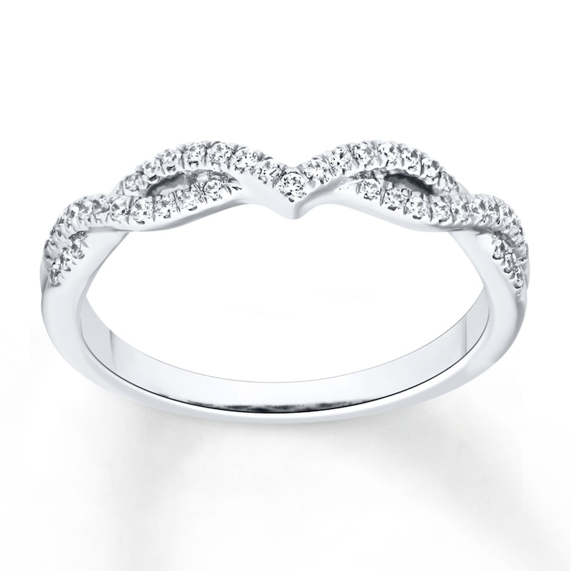 Diamond Anniversary Ring 1/5 ct tw Round-cut 14K White Gold