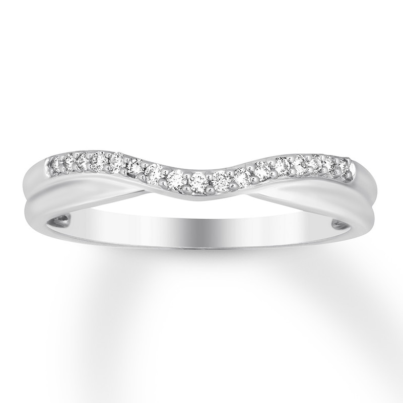 Diamond Enhancer Ring 1/10 ct tw Round-cut Platinum