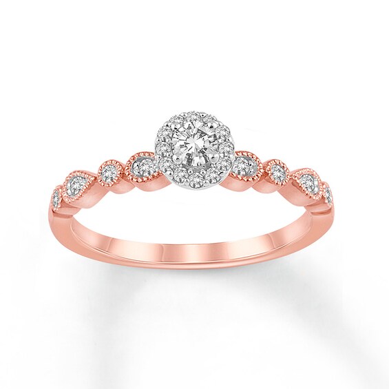 120416401 Jared The Galleria Of Jewelry Diamond Ring 1/4 ct  sku 120416401