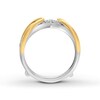 Thumbnail Image 1 of Diamond Enhancer Ring 1/3 ct tw Round-cut 14K Two-Tone Gold