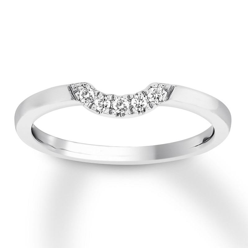 Diamond Enhancer Ring 1/15 ct tw Round-cut 14K White Gold