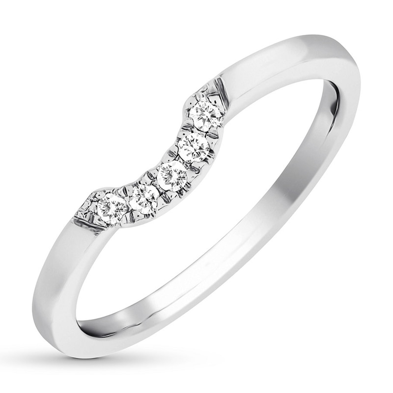 Diamond Enhancer Ring 1/15 ct tw Round-cut 14K White Gold