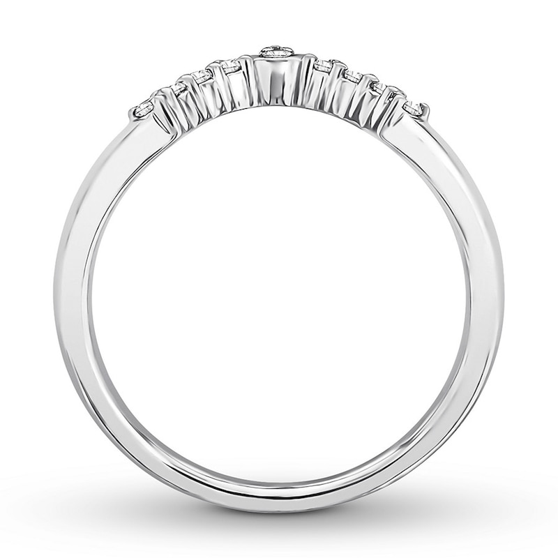 Diamond Enhancer Ring 1/6 ct tw Round-cut 14k White Gold