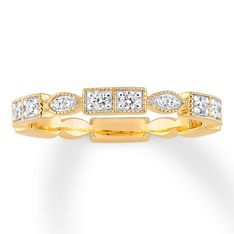 Diamond Ring 1/3 ct tw Round 10K Yellow Gold | Jared