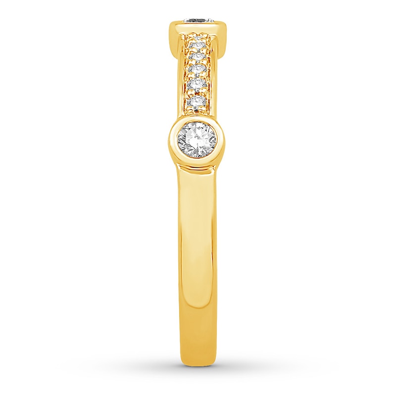 Colorless Diamond Anniversary Band 1/4 ct tw 14K Yellow Gold