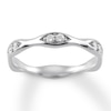 Thumbnail Image 0 of Diamond Stackable Ring 1/8 ct tw Round-cut 10K White Gold