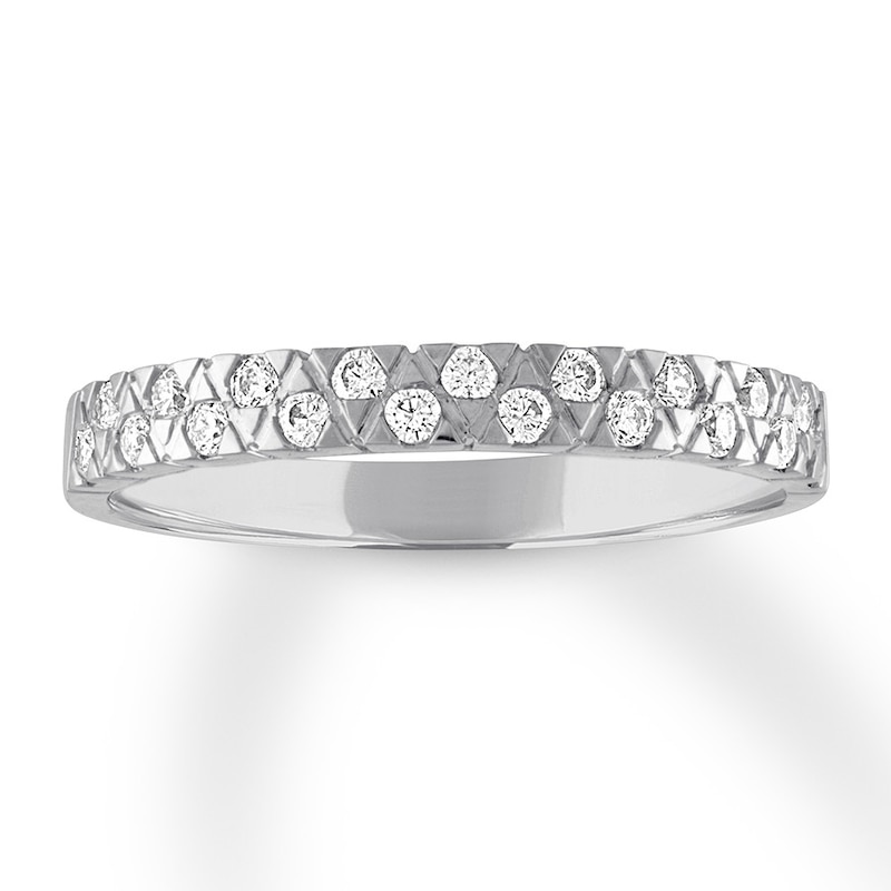 Diamond Anniversary Ring 1/3 ct tw Round 10K White Gold