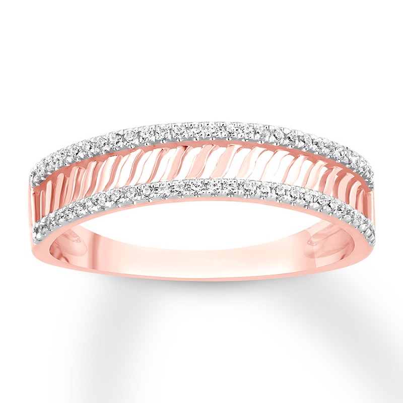 Diamond Anniversary Ring 1/6 carat tw Round 10K Rose Gold