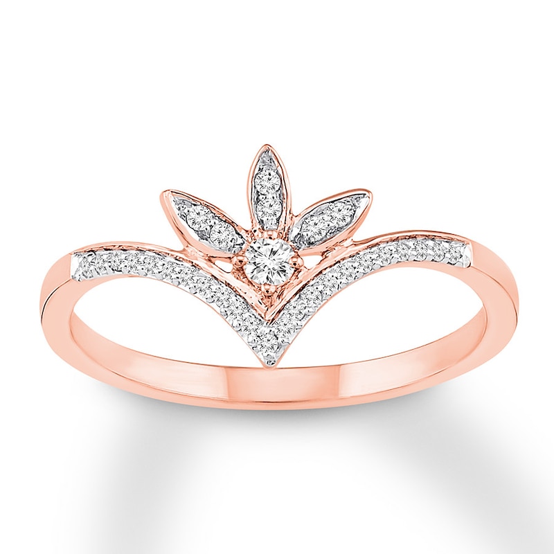 Diamond Promise Ring 1/8 ct tw Round 10K Rose Gold with 360