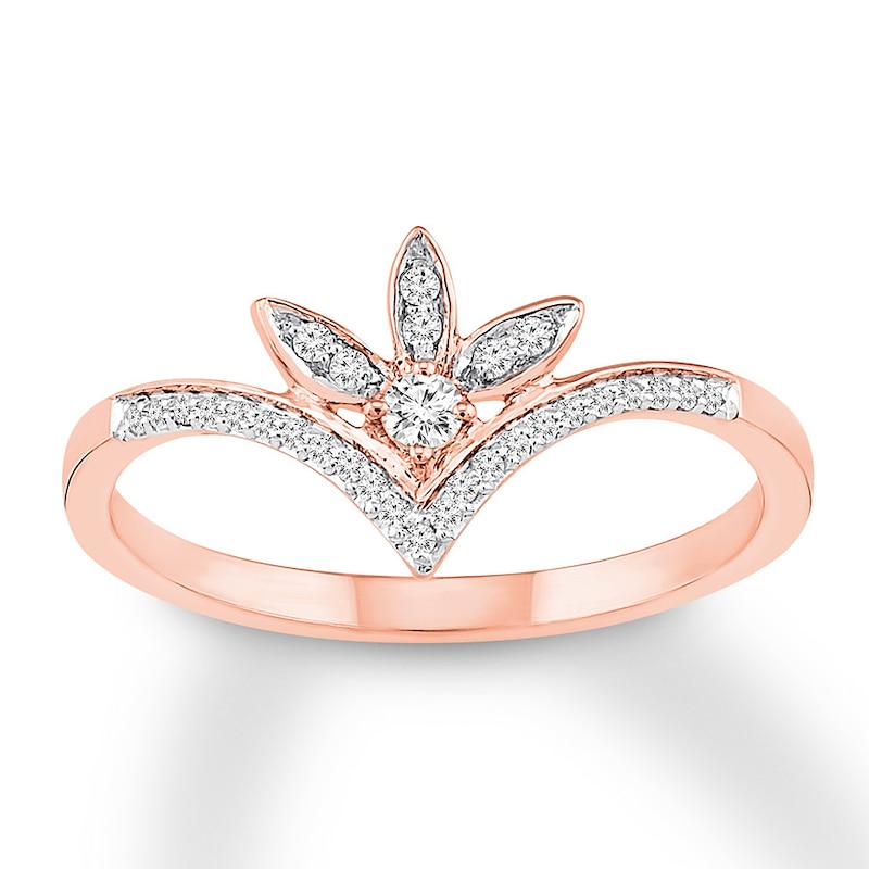 Diamond Promise Ring 1/8 ct tw Round 10K Rose Gold