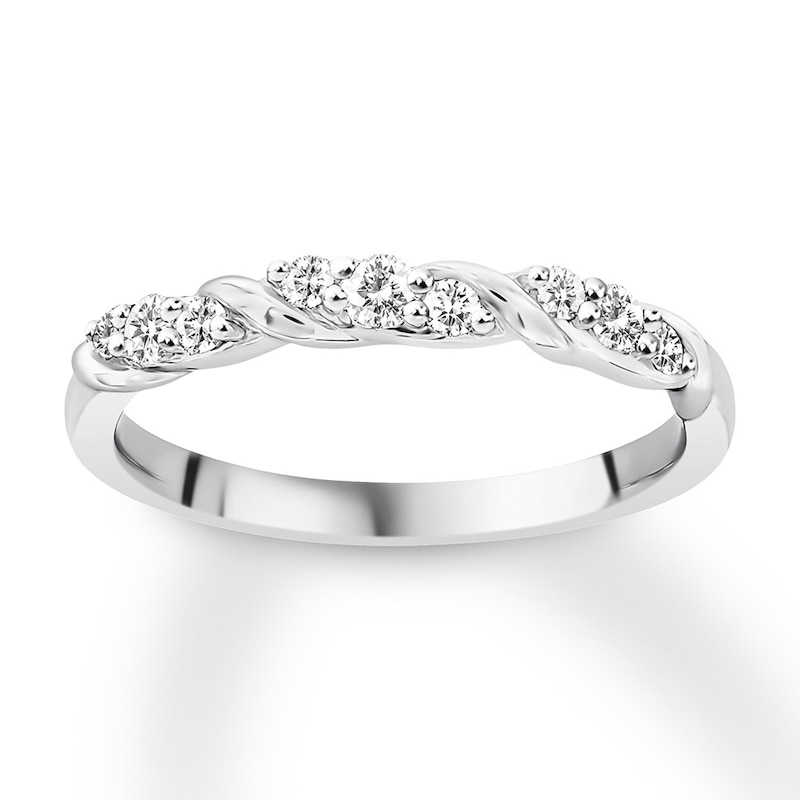 Diamond Anniversary Ring 1/4 carat tw 10K White Gold