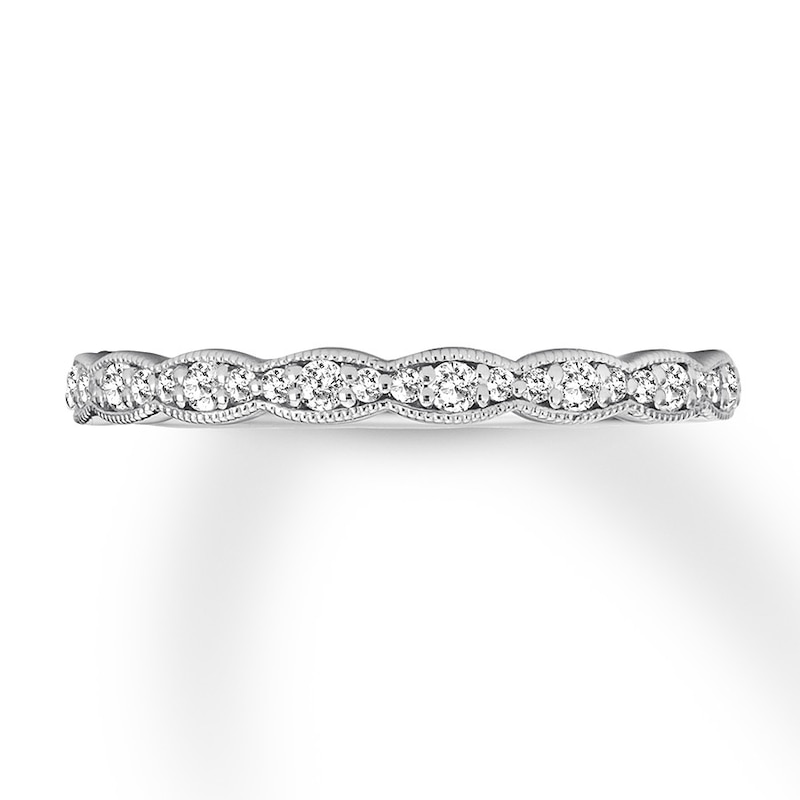 Diamond Anniversary Ring 1/6 carat tw Round-cut 14K White Gold