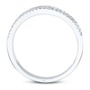 Thumbnail Image 1 of Shy Creation Ring 1/2 ct tw Diamonds 14K White Gold SC55004917