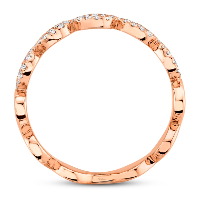 Shy Creation Band 1/4 ct tw Diamonds 14K Rose Gold SC55001500