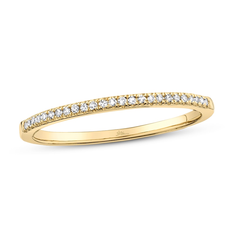 Main Image 1 of Shy Creation Diamond Ring 1/20 ct tw Round 14K Yellow Gold SC55002543