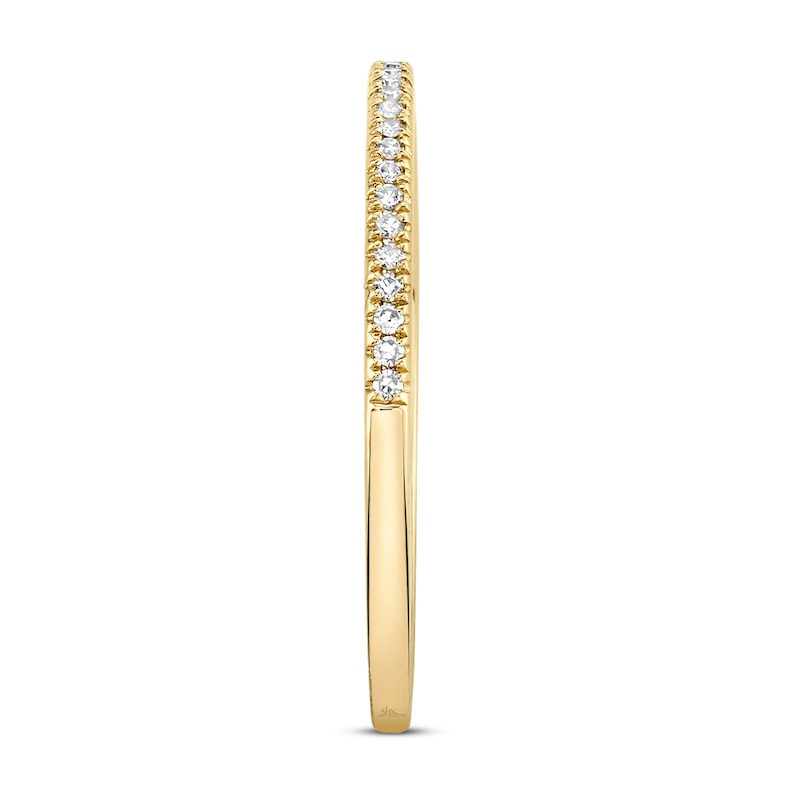 Main Image 3 of Shy Creation Diamond Ring 1/20 ct tw Round 14K Yellow Gold SC55002543