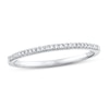 Thumbnail Image 1 of Shy Creation Diamond Ring 1/20 ct tw Round 14K White Gold SC55002542