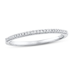 Shy Creation Diamond Ring 1/20 ct tw Round 14K White Gold SC55002542