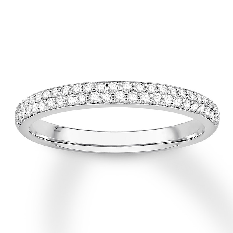 Colorless Diamond Anniversary Ring 1/4 carat tw 14K White Gold