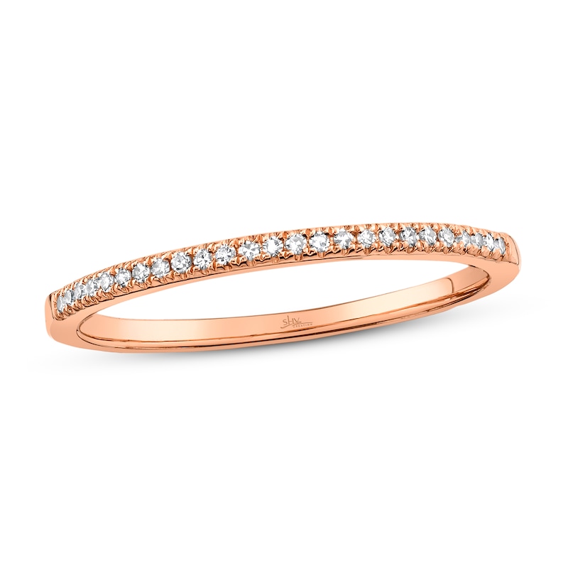 Shy Creation Diamond Ring 1/20 ct tw Round 14K Rose Gold SC55002544