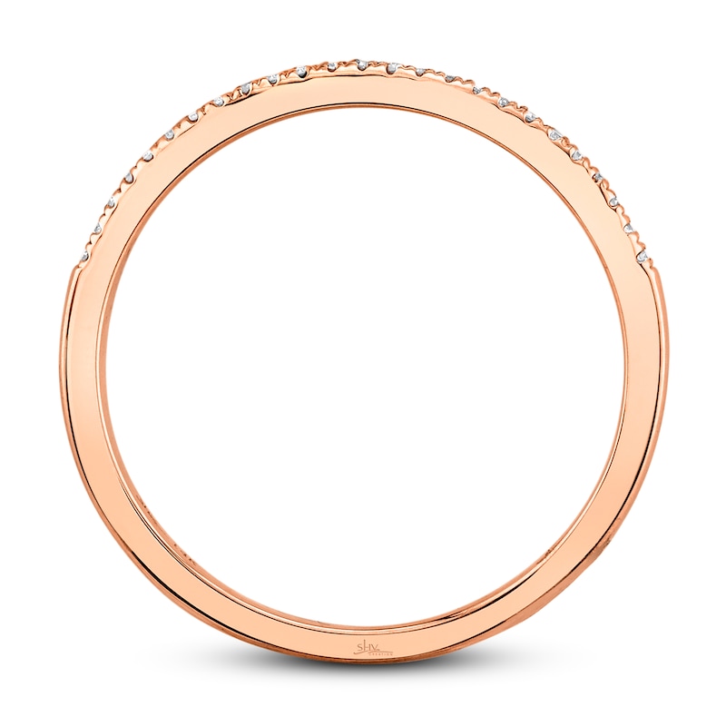 Main Image 2 of Shy Creation Diamond Ring 1/20 ct tw Round 14K Rose Gold SC55002544