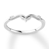 Thumbnail Image 0 of Contour Enhancer Ring Diamond Accents 14K White Gold