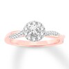 Thumbnail Image 1 of Diamond Promise Ring 1/2 carat tw Round 10K Rose Gold