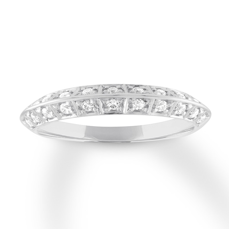 Diamond Anniversary Ring 1/4 ct tw Round 14K White Gold