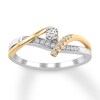 Thumbnail Image 0 of Diamond Promise Ring 1/5 carat tw 10K Two-Tone Gold