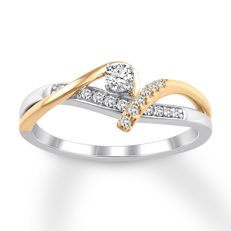 Diamond Promise Ring 1/5 carat tw 10K Two-Tone Gold