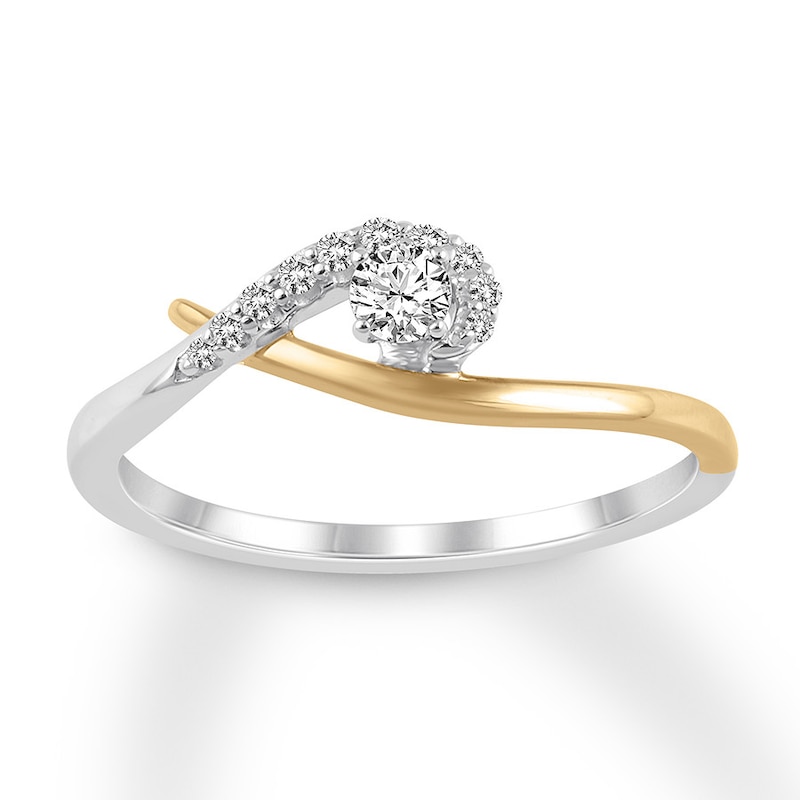 Diamond Promise Ring 1/6 carat tw Round 10K Two-Tone Gold