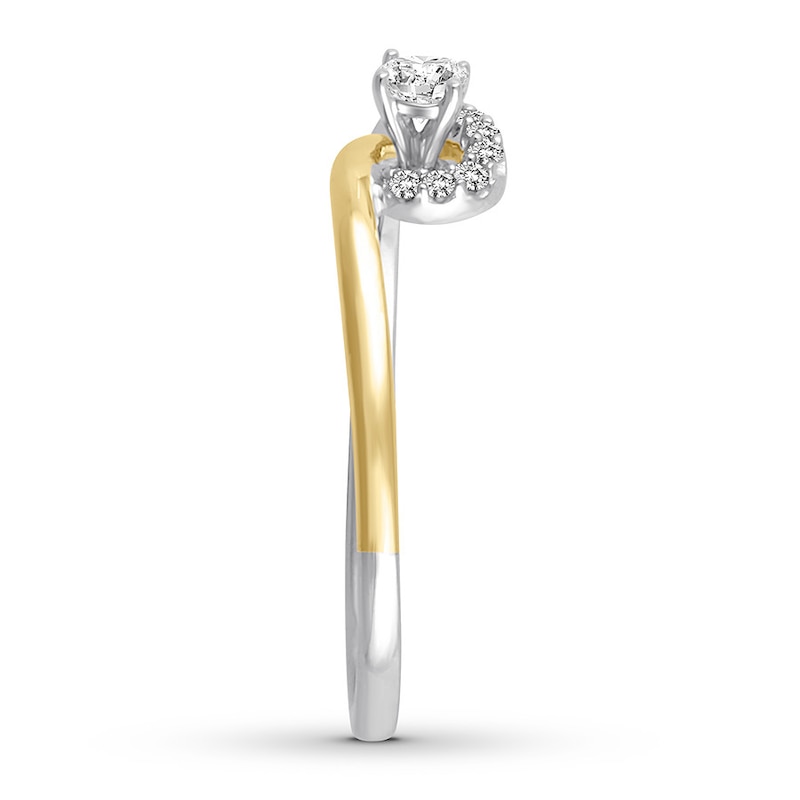 Diamond Promise Ring 1/6 carat tw Round 10K Two-Tone Gold