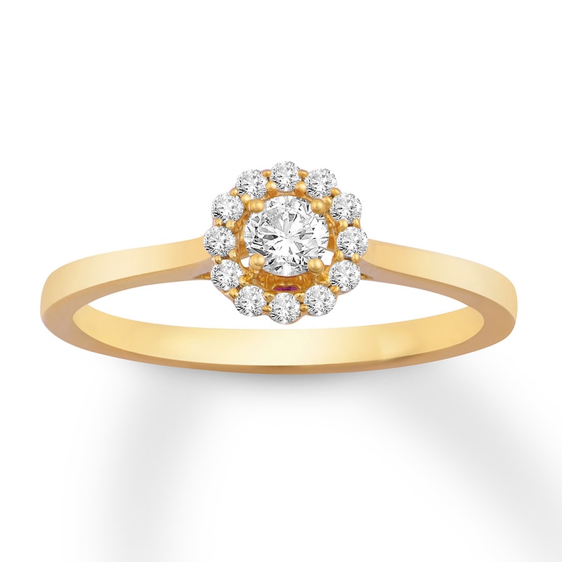 Diamond Promise Ring 1/4 carat tw Round 10K Yellow Gold