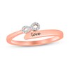 Love Diamond Infinity Ring 10K Rose Gold