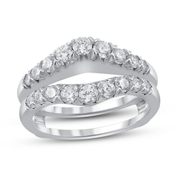 Diamond Enhancer Ring 1 ct tw Round 14K White Gold
