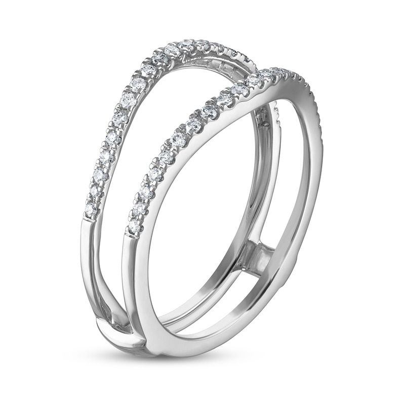 Diamond Enhancer Ring 1/4 ct tw Round 14K White Gold