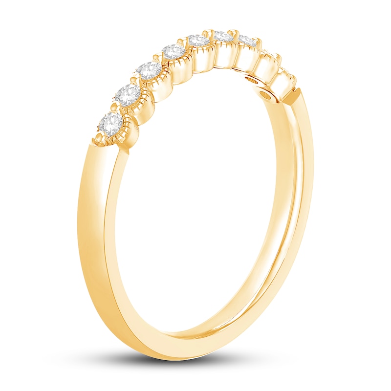 Diamond Anniversary Ring 1/5 ct tw Round 14K Yellow Gold | Jared