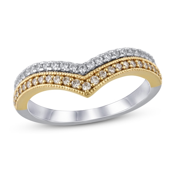 121928408 Jared The Galleria Of Jewelry Diamond Contour Ring sku 121928408