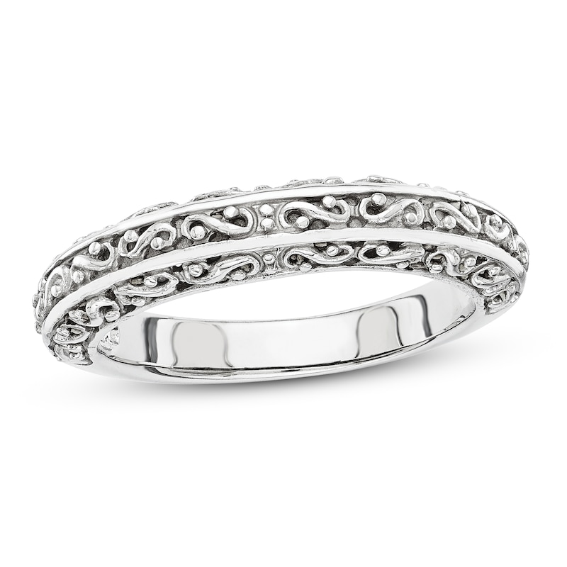 Main Image 1 of Filigree Design Anniversary Band 14K White Gold