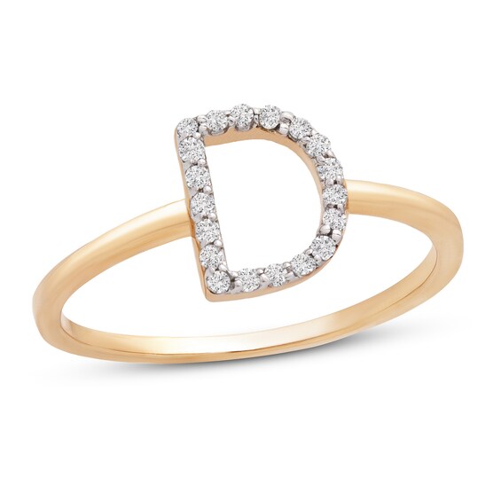 Jared The Galleria Of Jewelry Diamond Letter D Ring 1/10 ct tw 10K Yellow Gold