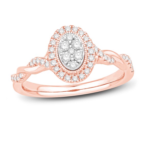 121959201 Jared The Galleria Of Jewelry Diamond Ring 1/3 ct  sku 121959201