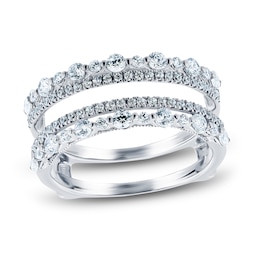 Diamond Anniversary Enhancer Ring 3/4 ct tw Round 14K White Gold