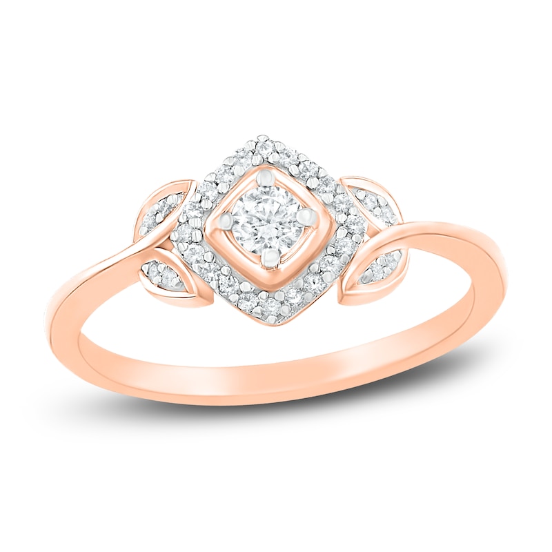 Main Image 1 of Diamond Promise Ring 1/5 ct tw Round 10K Rose Gold