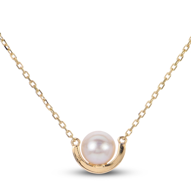 Akoya Cultured Pearl Necklace 1/20 ct tw Diamonds 14K Yellow Gold 18"