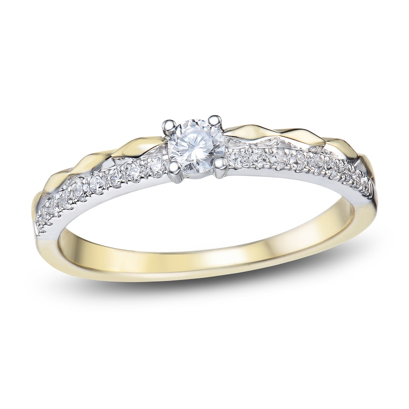Diamond Promise Ring 1/4 ct tw Round 14K Two-Tone Gold