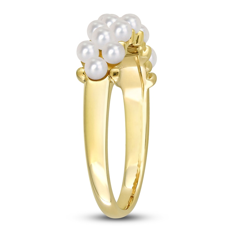 Freshwater Cultured Pearl Seed Ring 14K Yellow Gold