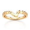Thumbnail Image 1 of J'Lure Contour Wedding Band 18K Yellow Gold