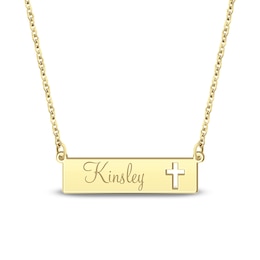 Engravable Name Bar Necklace with Cross Cutout 14K Yellow Gold 18"