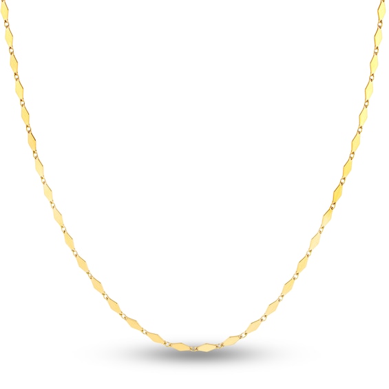 Jared The Galleria Of Jewelry Mirror Link Chain Necklace 14K Yellow Gold 18